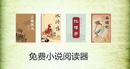 菲律宾本月底进入雨季 超级台风将增强西南季风